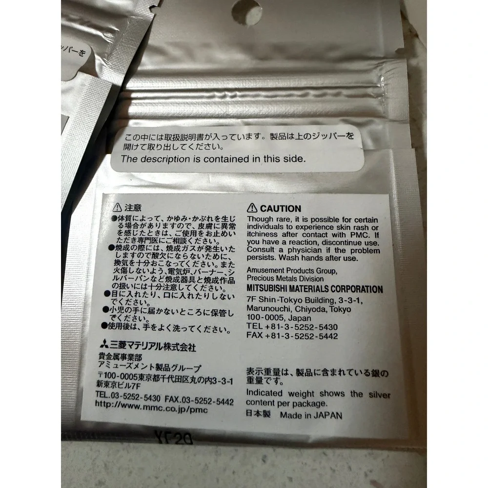 Mitsubishi Materials mitsubishi materials